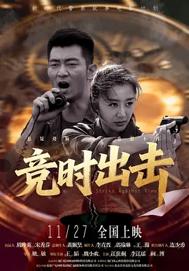 亚洲三级毛片