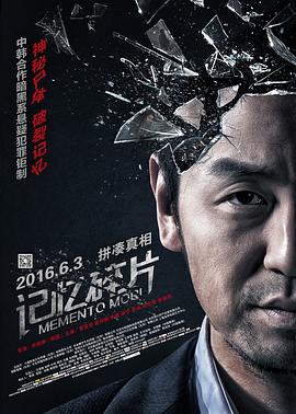 chinese xxx中国麻豆