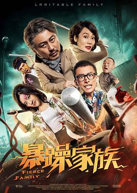 两个人日本的完整视频动漫