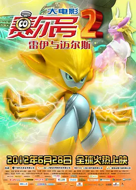 九九99热