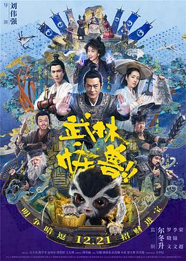 gogogo韩国免费观看 视频
