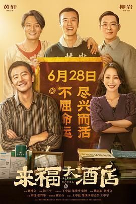 国产福利在线观看精品