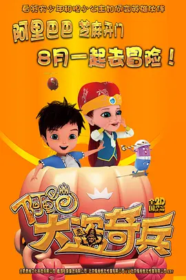 我的堂妹们