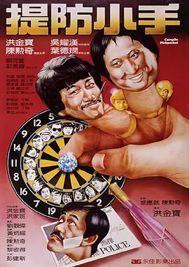 白丝喷水在线观看