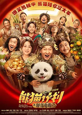 嗯嗯啊啊不要视频