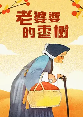 羞辱调教扒开女仆动态图