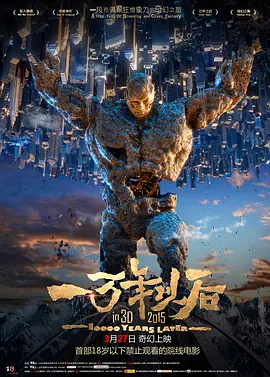 淫品色影院