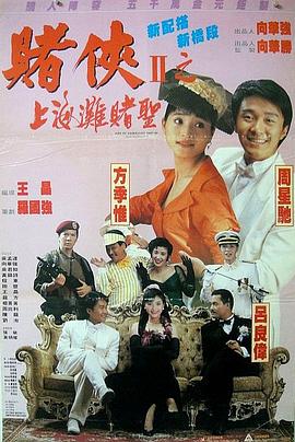 国产精品夜夜夜一区二区三区尤
