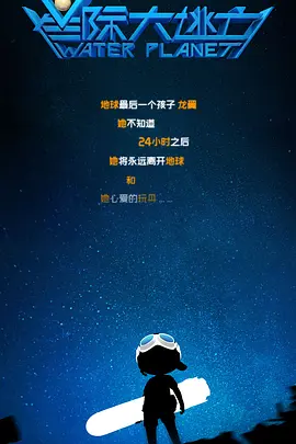 中文字幕国产精品