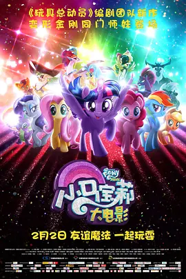亚洲精品中文幕一区在线直播