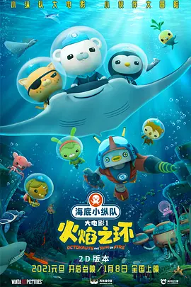 久久在现