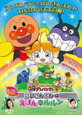 日韩片网站