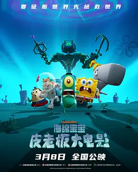 国产青青久久