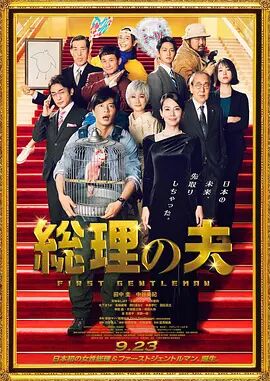 日本一线二线在线观看