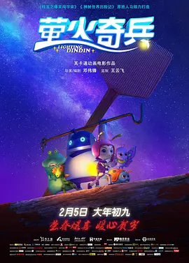 91极品视频在线观看