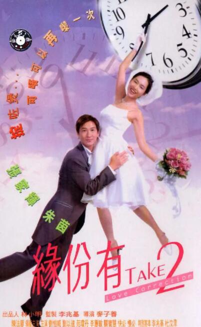 伊人激情久久综合中文字幕