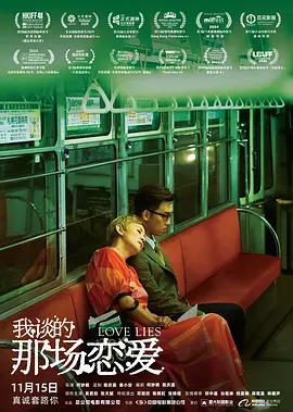 亚洲欧美日韩综合网导航