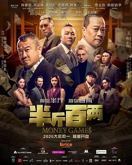 亚洲热热