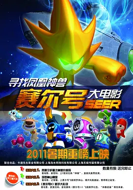 国产69久久精品成人看