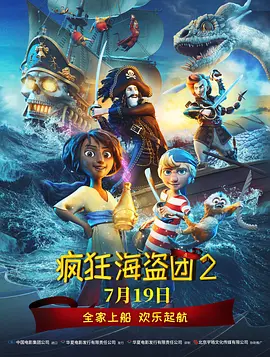 亚洲福利视频一区