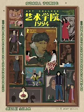 久久婷婷五色综合夜啪