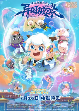 搡bbbb搡bbb视频