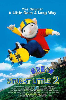 艹的