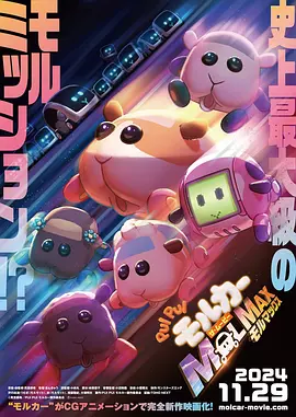 奇米色888