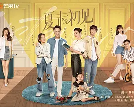 免费观看一级成人毛片
