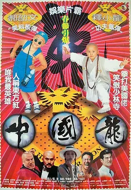 日韩系列