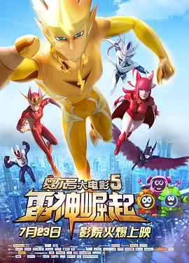 欧美高清国产