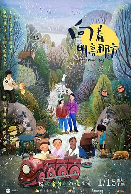亚洲黄色大片
