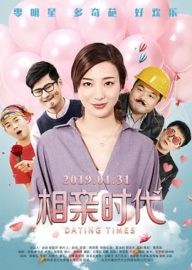 五月婷婷激情五月