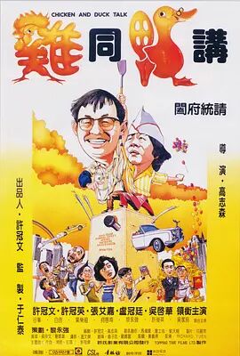 若嘉的丝袜外章一小阿