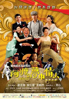体育馆高h调教被狂c躁到高潮