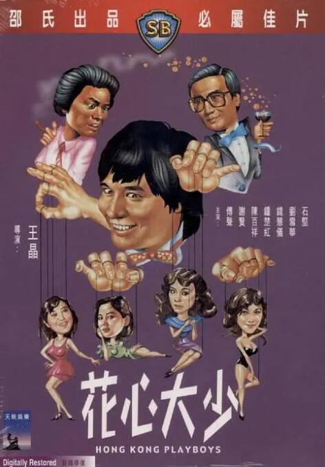 黄色国产在线观看