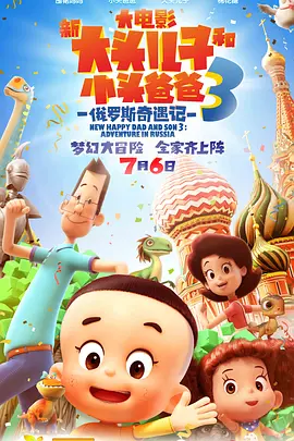 日韩综合色