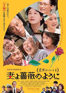 九九成人免费视频