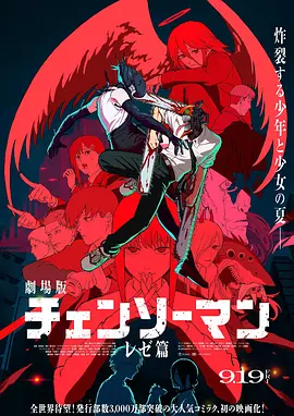 日日夜夜网站