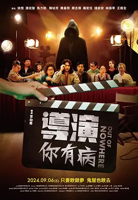 亚洲丝袜中文字幕