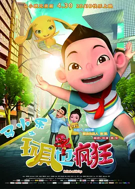 国精产品一品二品国精品69xx