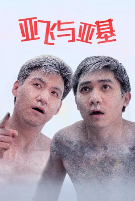 日韩在线播放视频