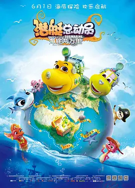 在线国产高清