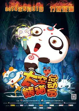 日本护士丰满hd高清