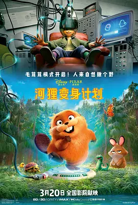 99久久爱re热6在播放
