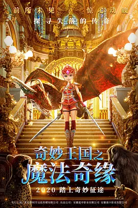 一区二区欧美在线