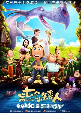 精品日韩欧美国产一区二区