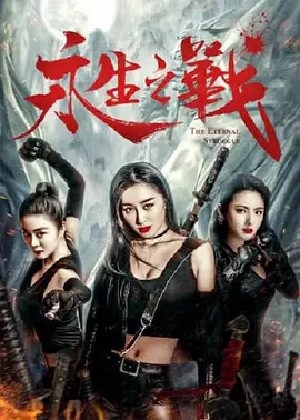 91视频苹果版