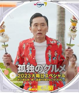 国内外一级毛片