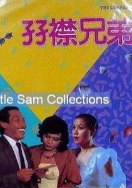 激情五月在线